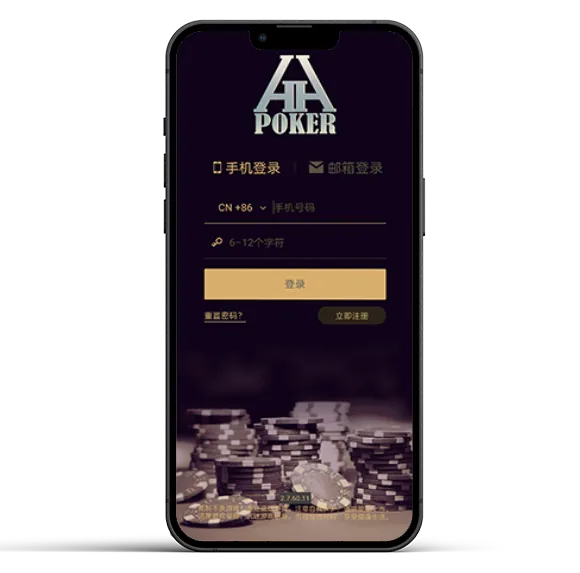 HHpoker俱乐部有哪些